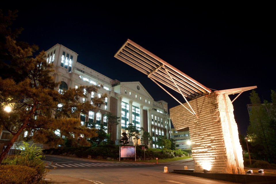 나사렛대학교, ICT 융합으로 ‘스마트 복지’ 본격화의 대표 이미지